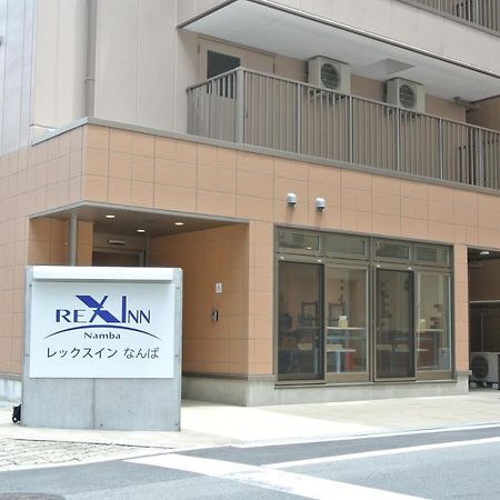 Rex Inn Namba Осака Екстериор снимка